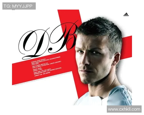 高清足球明星镂空贴纸图片展示让你感受足球魅力与明星风采